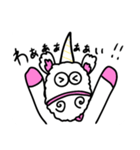 ゆにちゃんVer．2（個別スタンプ：2）
