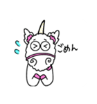 ゆにちゃんVer．2（個別スタンプ：8）
