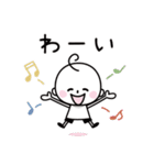 日常あいさつ♪敬語多め♡カ〜リ〜坊（個別スタンプ：15）