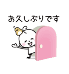 日常あいさつ♪敬語多め♡カ〜リ〜坊（個別スタンプ：38）