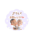 Haji♡Hima（個別スタンプ：13）