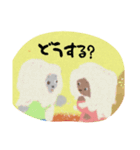 かわいい絵本くまちゃんずシリーズ・1（個別スタンプ：4）