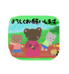 かわいい絵本くまちゃんずシリーズ・1（個別スタンプ：5）