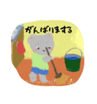 かわいい絵本くまちゃんずシリーズ・1（個別スタンプ：11）