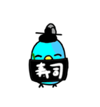 ！！！小ネギ将軍！！！（個別スタンプ：5）