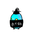！！！小ネギ将軍！！！（個別スタンプ：7）