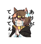 魔犬SSKのLINEスタンプ（個別スタンプ：8）