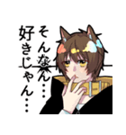 魔犬SSKのLINEスタンプ（個別スタンプ：13）