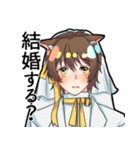 魔犬SSKのLINEスタンプ（個別スタンプ：14）