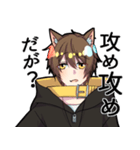 魔犬SSKのLINEスタンプ（個別スタンプ：15）