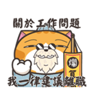 ランラン猫 44 (台湾版)（個別スタンプ：6）