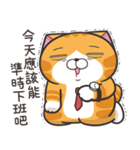 ランラン猫 44 (台湾版)（個別スタンプ：18）
