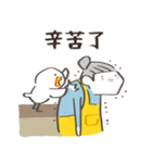 おばあちゃん対ひよこ（個別スタンプ：22）