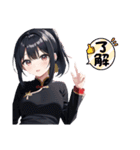 cute girl！asian（個別スタンプ：10）