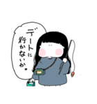 だだ語(使いやすい)（個別スタンプ：21）