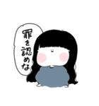 だだ語(使いやすい)（個別スタンプ：24）