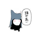 だだ語(使いやすい)（個別スタンプ：30）