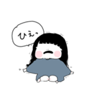 だだ語(使いやすい)（個別スタンプ：33）