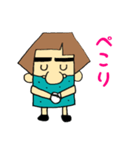 あきおおじさんの日常会話PART2（個別スタンプ：2）
