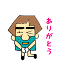 あきおおじさんの日常会話PART2（個別スタンプ：4）