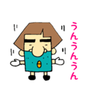 あきおおじさんの日常会話PART2（個別スタンプ：6）