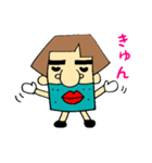 あきおおじさんの日常会話PART2（個別スタンプ：8）