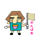 あきおおじさんの日常会話PART2（個別スタンプ：12）