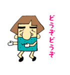 あきおおじさんの日常会話PART2（個別スタンプ：13）