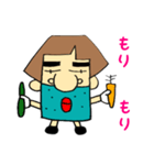あきおおじさんの日常会話PART2（個別スタンプ：14）
