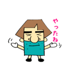 あきおおじさんの日常会話PART2（個別スタンプ：15）