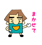 あきおおじさんの日常会話PART2（個別スタンプ：18）