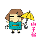 あきおおじさんの日常会話PART2（個別スタンプ：19）
