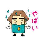 あきおおじさんの日常会話PART2（個別スタンプ：20）