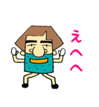 あきおおじさんの日常会話PART2（個別スタンプ：21）