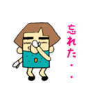 あきおおじさんの日常会話PART2（個別スタンプ：23）