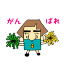 あきおおじさんの日常会話PART2（個別スタンプ：25）
