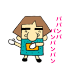 あきおおじさんの日常会話PART2（個別スタンプ：26）