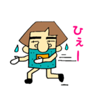 あきおおじさんの日常会話PART2（個別スタンプ：27）