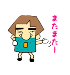 あきおおじさんの日常会話PART2（個別スタンプ：28）