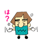 あきおおじさんの日常会話PART2（個別スタンプ：29）