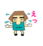 あきおおじさんの日常会話PART2（個別スタンプ：31）