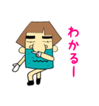 あきおおじさんの日常会話PART2（個別スタンプ：32）