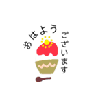 かき氷好きのためのかき氷スタンプ。（個別スタンプ：17）
