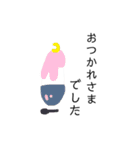 かき氷好きのためのかき氷スタンプ。（個別スタンプ：18）