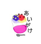 かき氷好きのためのかき氷スタンプ。（個別スタンプ：19）