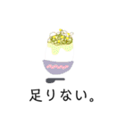 かき氷好きのためのかき氷スタンプ。（個別スタンプ：20）