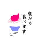 かき氷好きのためのかき氷スタンプ。（個別スタンプ：21）