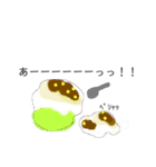 かき氷好きのためのかき氷スタンプ。（個別スタンプ：30）