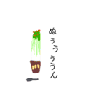 かき氷好きのためのかき氷スタンプ。（個別スタンプ：31）