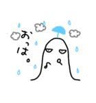 未確認物体①（個別スタンプ：1）